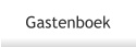 Gastenboek